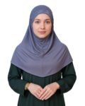 The Meaning of Hijab