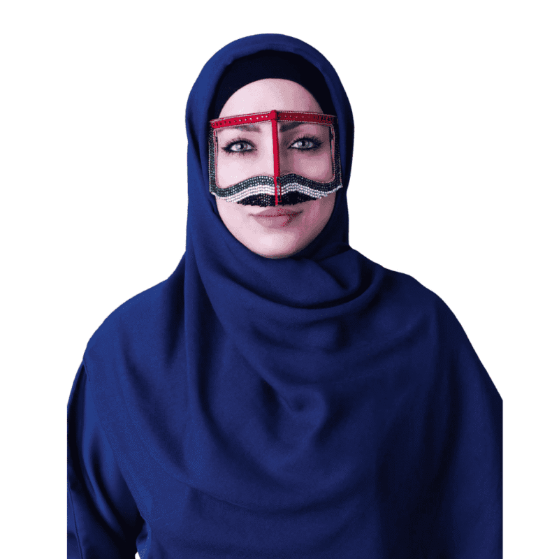 Beaded Battoulah with Navy Blue Niqab