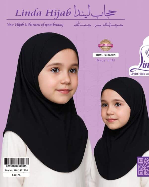 Girls Floral Instant Hijab – Lightweight Modest Khimar for Kids - Image 4