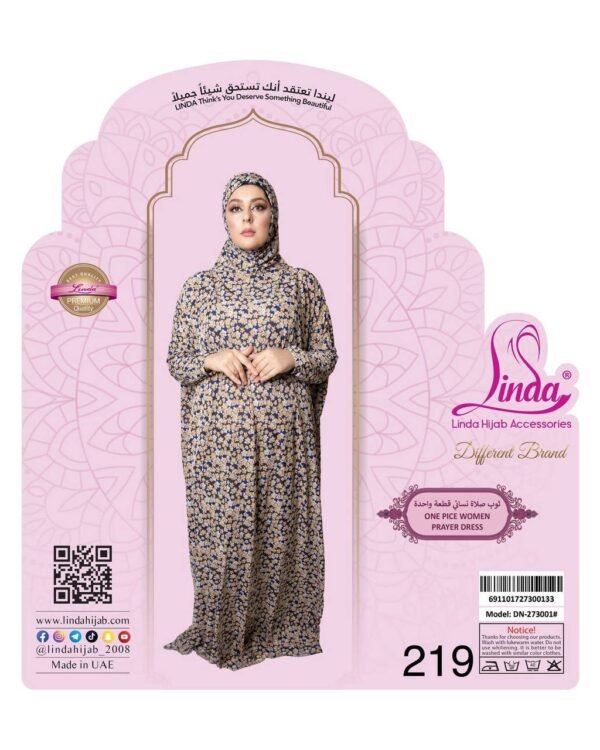Linda Women’s Full-Coverage 1-Piece Muslim Prayer Dress with Integrated Hijab – Floral Print - Image 4