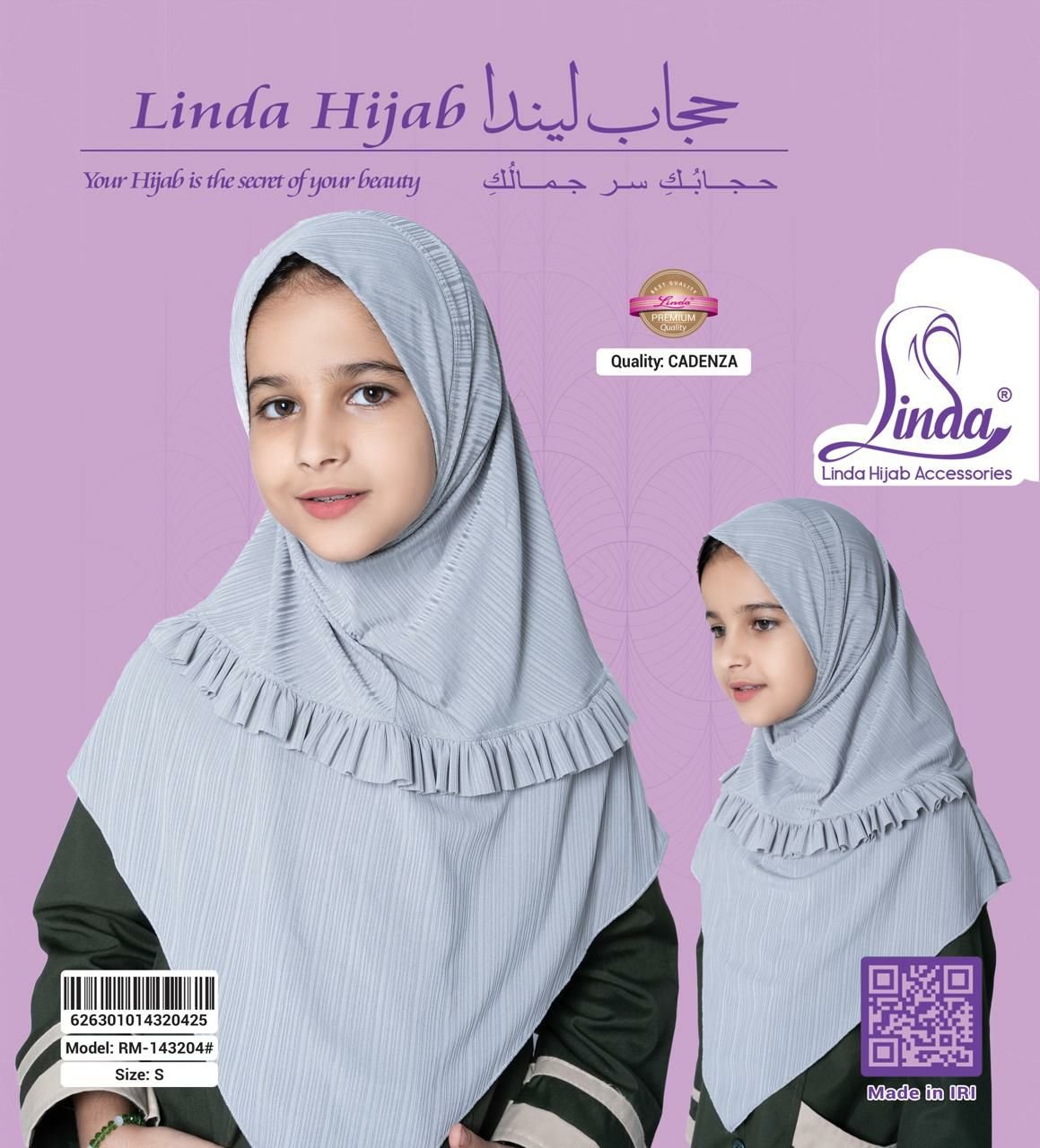 Girls' Ruffle-Trim Instant Hijab – Dusty Blue