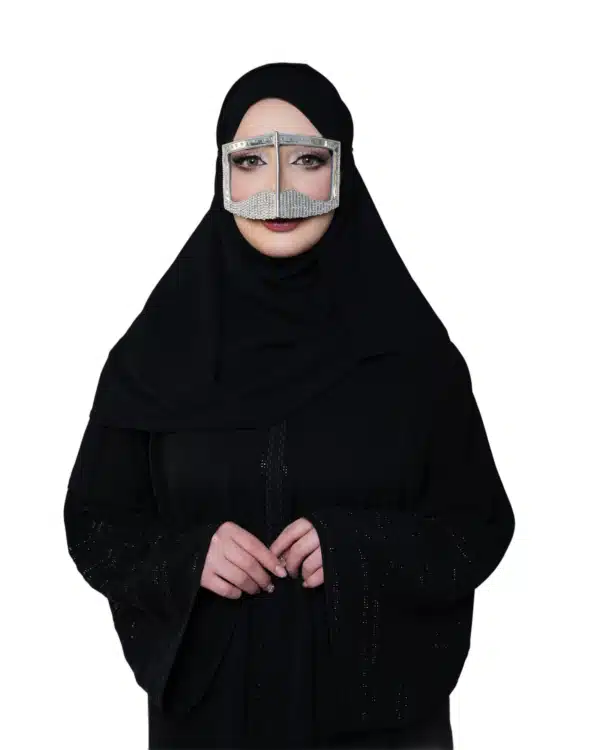 Classic Gold Battoulah Burqa with Red & Gold Beaded Detailing – Emirati Heritage Face Veil