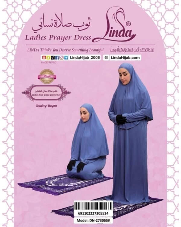 Women's Two-Piece Prayer Set – Slate Blue