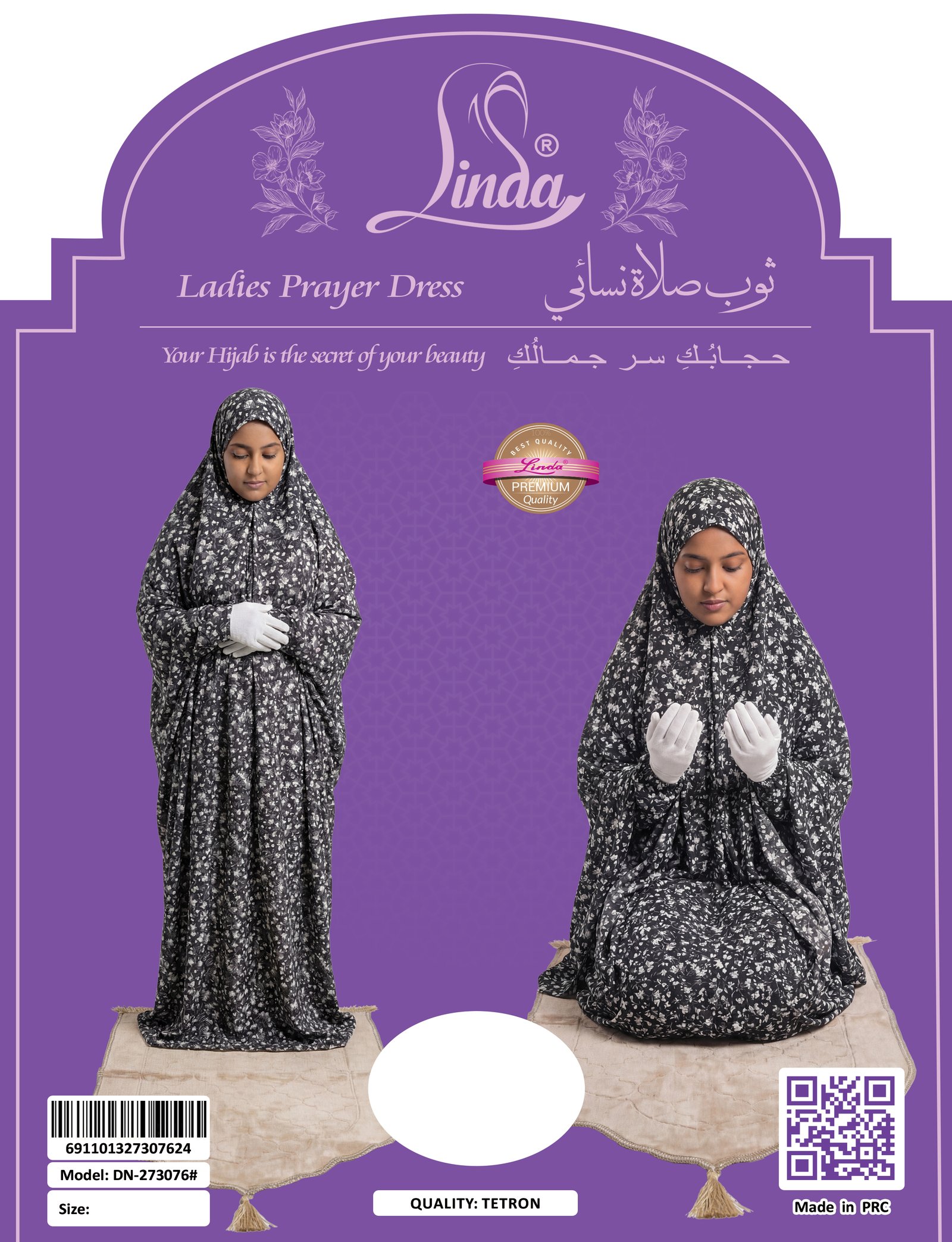 Women's Floral Print Prayer Dress – Charcoal Bloom