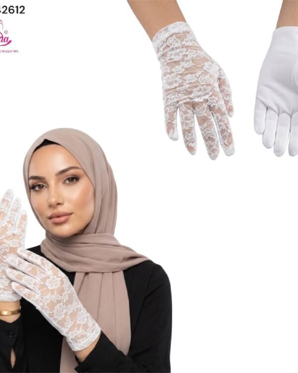 Women's Floral Lace & Cotton Gloves Set – Ivory