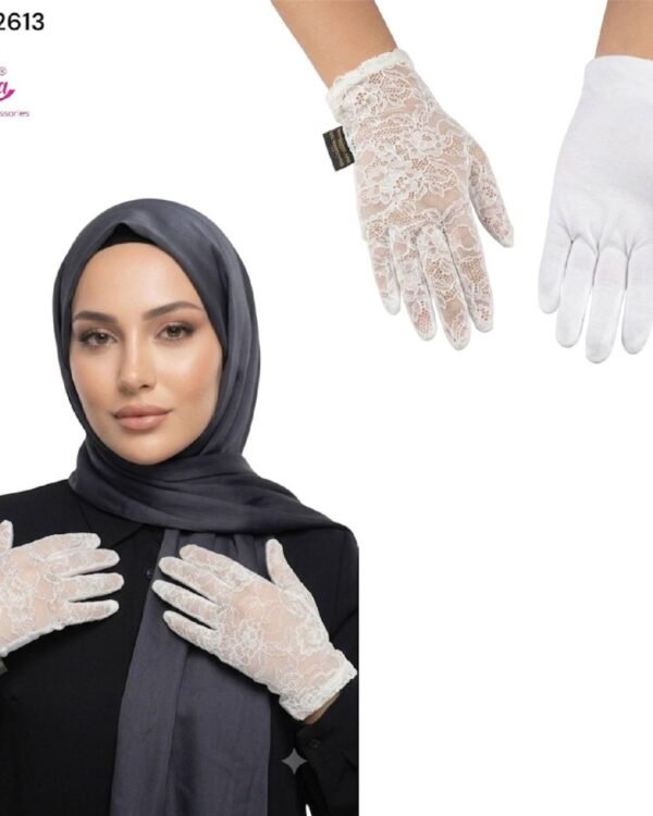 Women's Floral Lace & Cotton Gloves Set – Cream