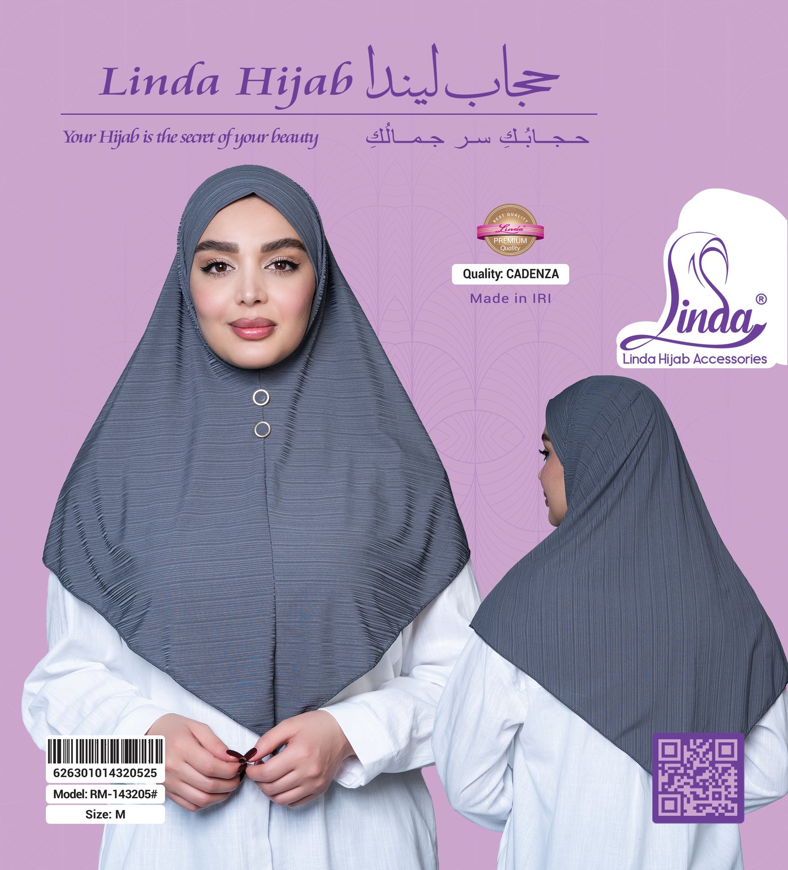 Women's Button-Front Instant Hijab – Slate Blue Grey