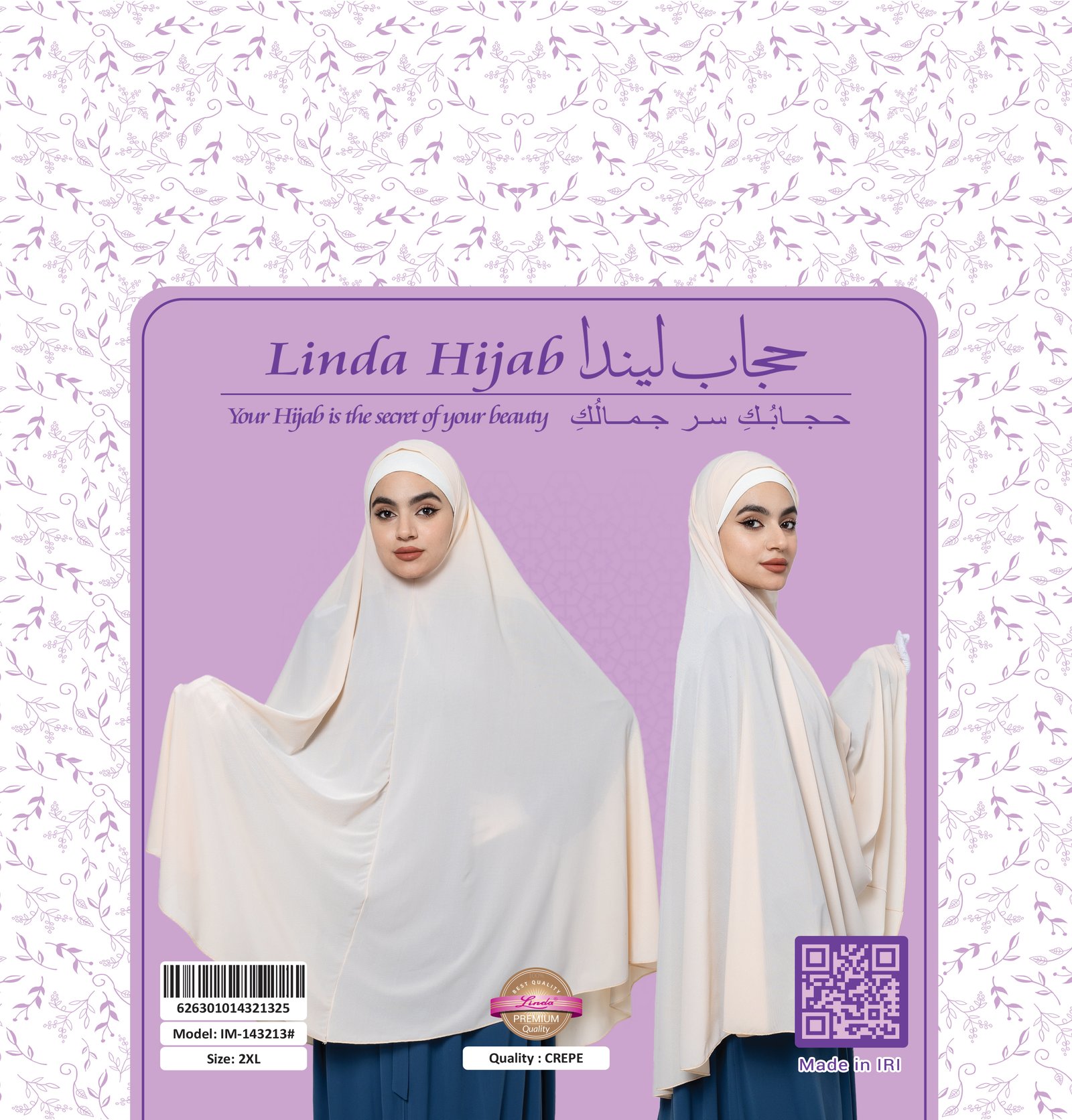 Women's Jilbab-Style Hijab with Gloves – Ivory Crepe