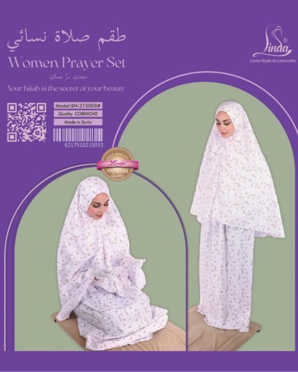 Women's Two-Piece Floral Prayer Set – White Blossom